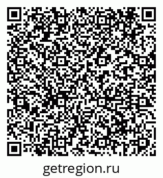 79069403820