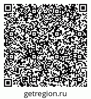 79069403825