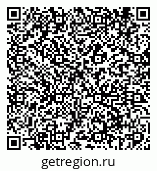 79069403830