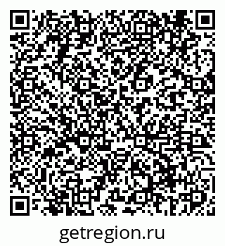 79069403832