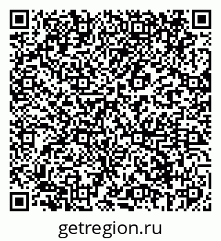 79069403847
