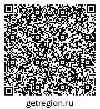 79069403848