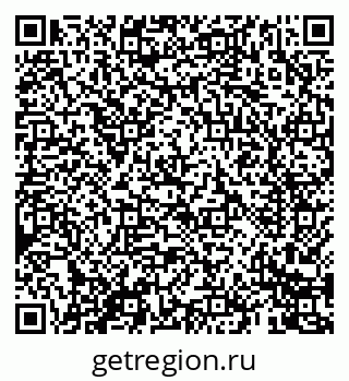 79069403858