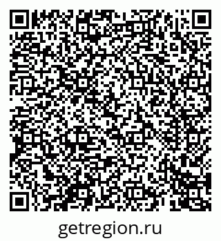 79069403865