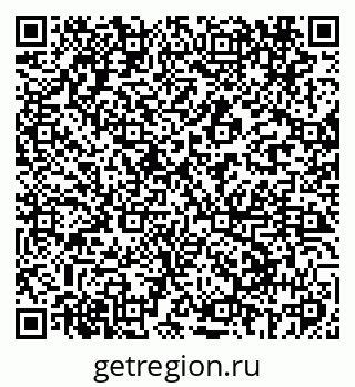 79069403868