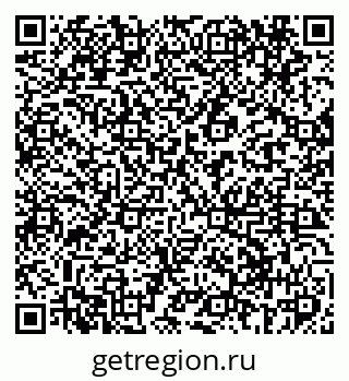 79069403869