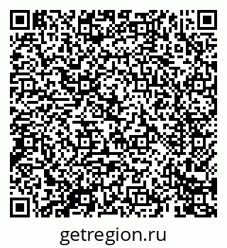 79069403870