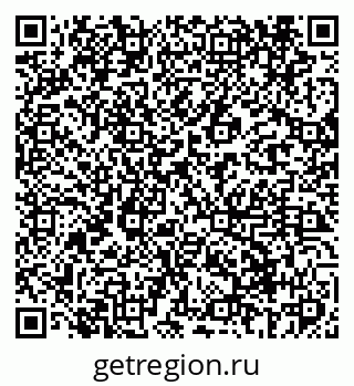 79069403872