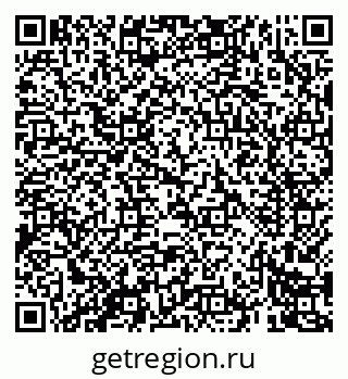 79069403873