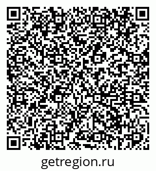 79069403881