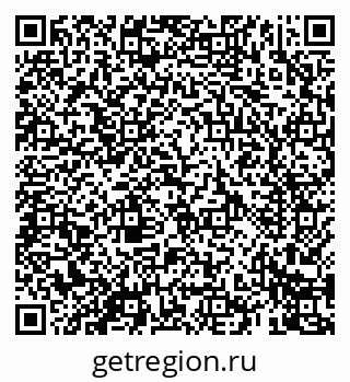 79069403921
