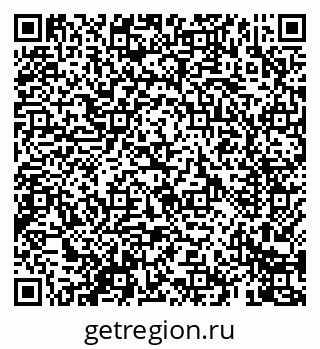 79069403970