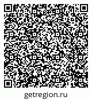 79069403980