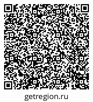 79069403981