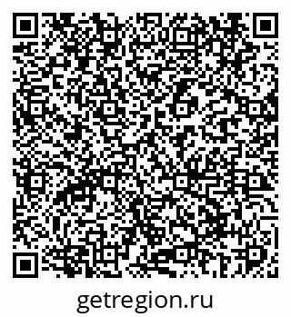 79069403994