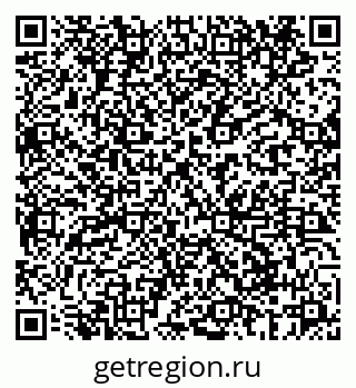 79069404005