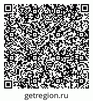 79069404010