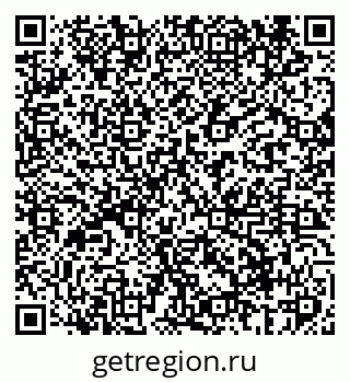79069404012