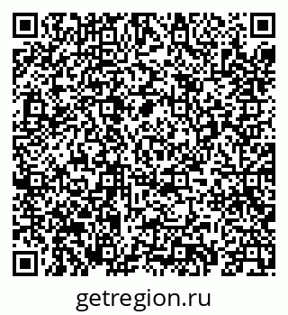 79069404013