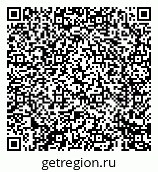 79069404049