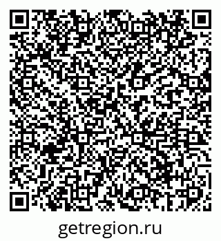 79069404086