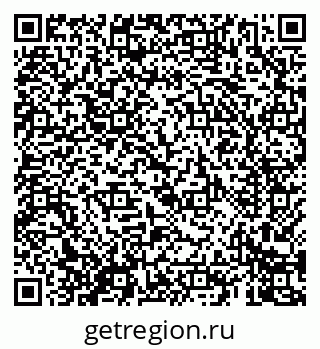 79069404100