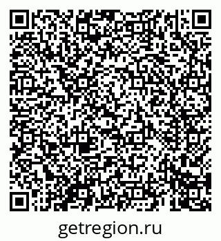 79069404111