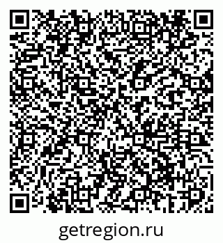 79069404121