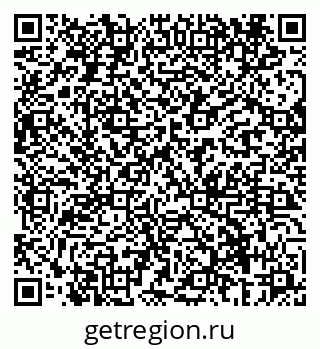 79069404123