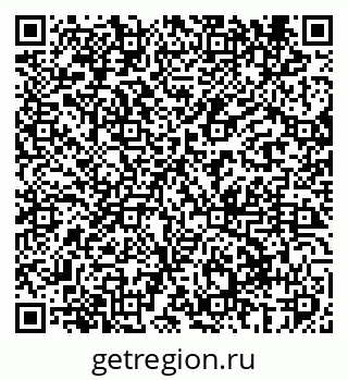 79069404130