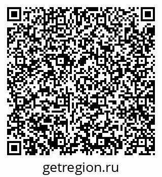 79069404132