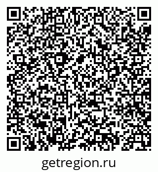 79069404137