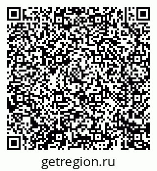 79069404138