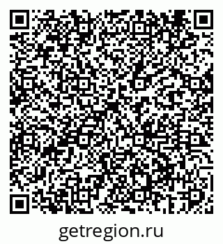 79069404139