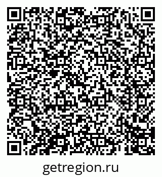 79069404145