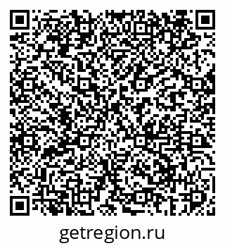 79069404159