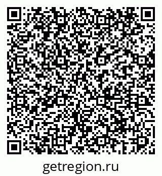 79069404160