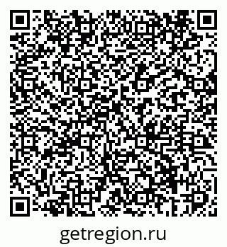 79069404173