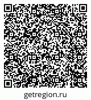 79069404174