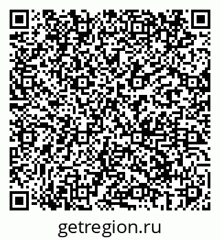 79069404180