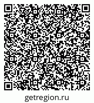 79069404185