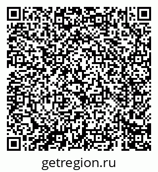 79069404192