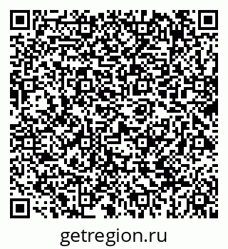 79069404193