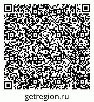 79069404195