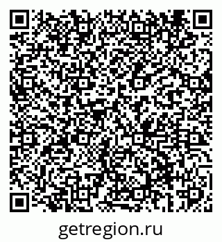 79069404237