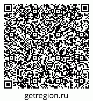 79069404250
