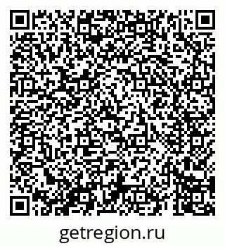 79069404256