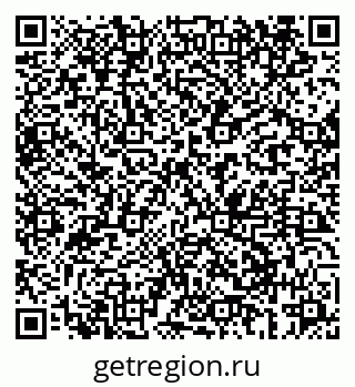 79069404259