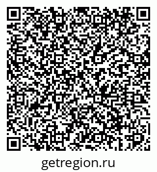 79069404266