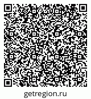 79069404275